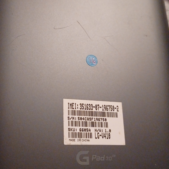 LG-v410 G Pad 7.0 - Picture 4 of 4